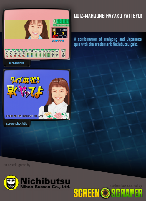Quiz-mahjong Hayaku Yatteyo! - Dos
