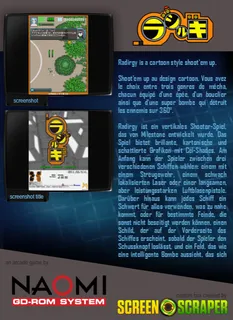 Radirgy dos