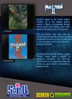 Raiden 2 dos