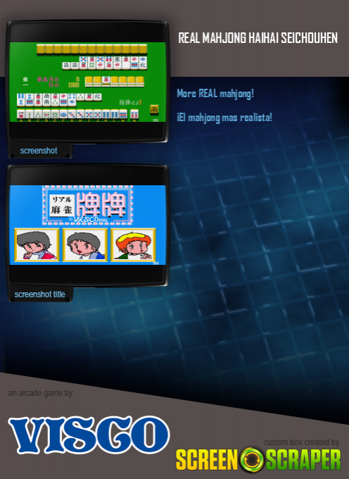 Real Mahjong Haihai Seichouhen - Dos
