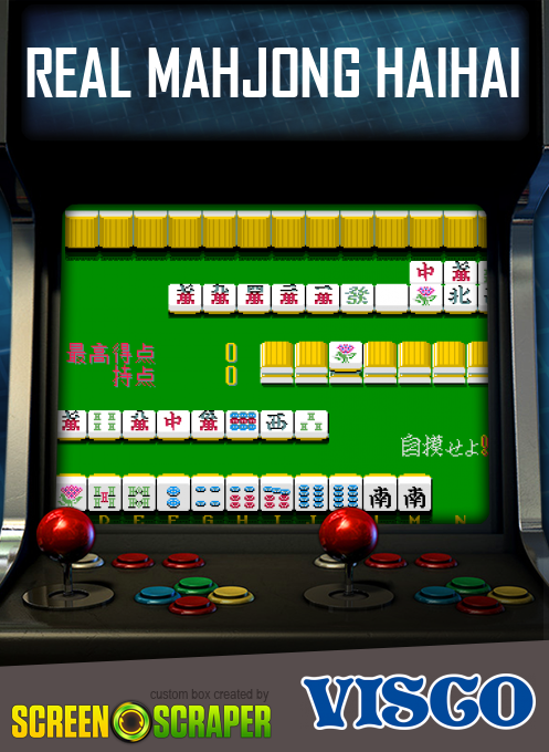 Real Mahjong Haihai