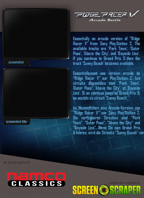 Ridge Racer V Arcade Battle dos