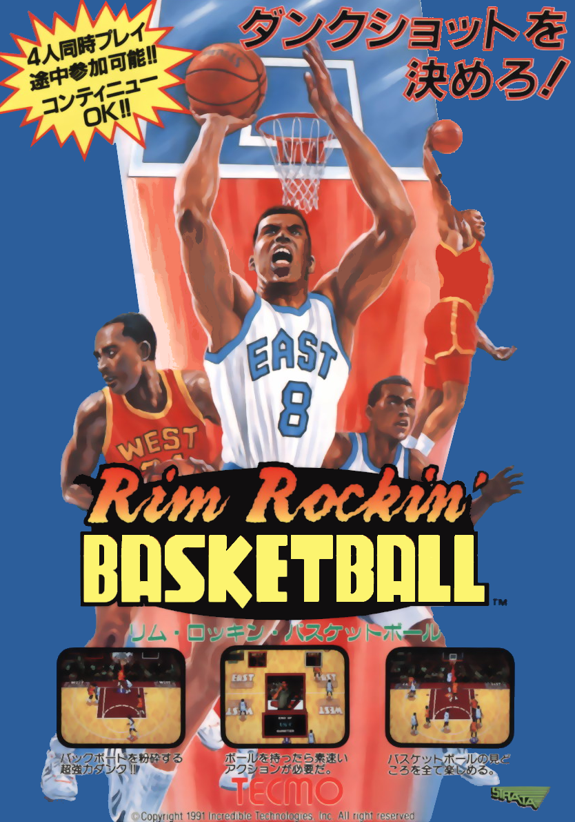 Rim Rockin' Basketball