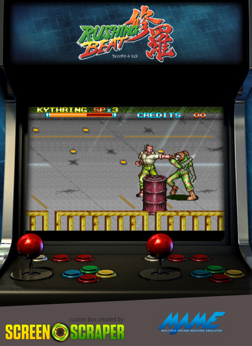 Rushing Beat Shura (SNES bootleg)