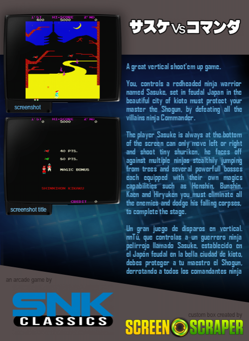 Sasuke Vs. Commander dos