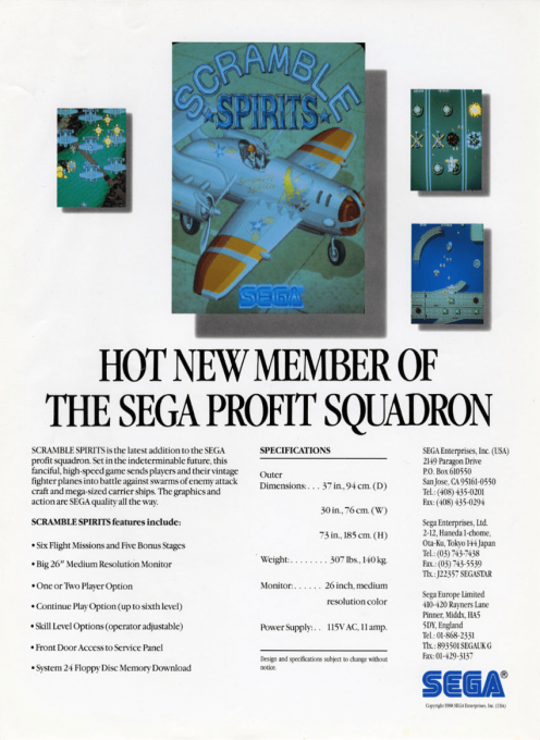 Scramble Spirits dos