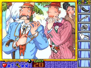 Image in-game