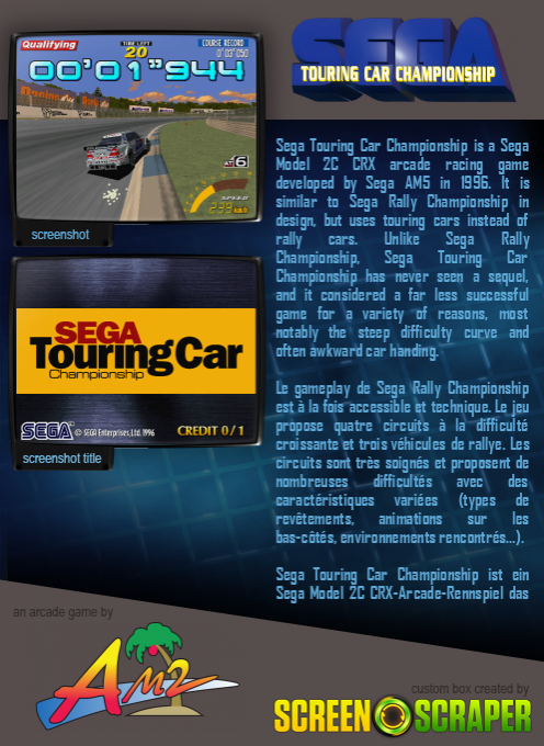 Sega Touring Car Championship dos