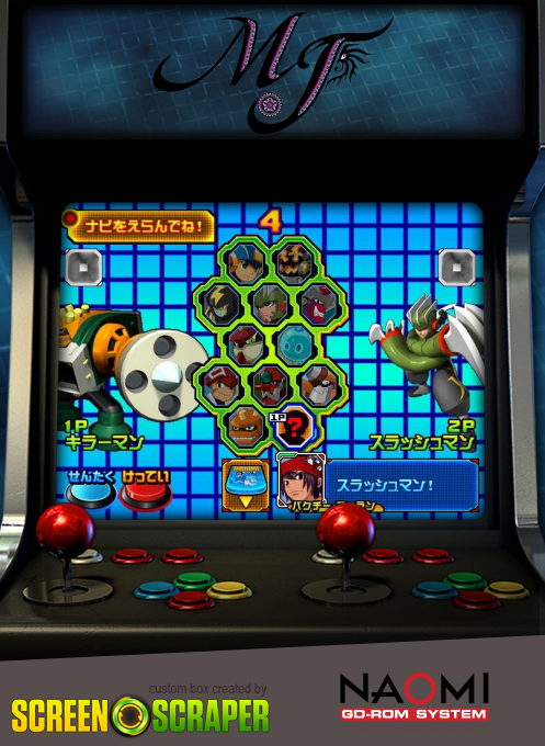 Sega Yonin Uchi Mahjong MJ