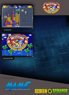 SegaSonic Bros dos