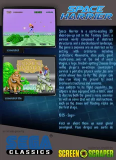 Space Harrier dos