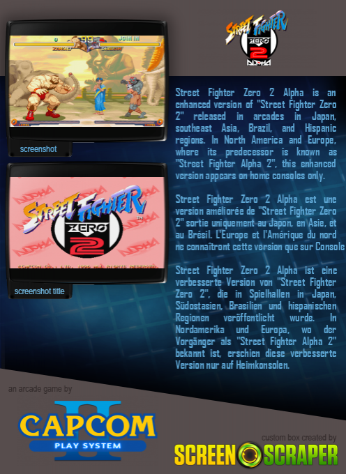 Street Fighter Zero 2 Alpha dos