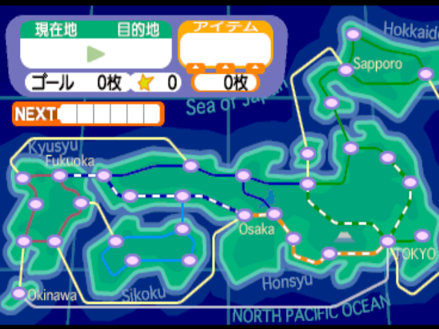 Sugorotic JAPAN (STJ1 Ver.C)