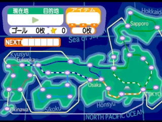 Sugorotic JAPAN (STJ1 Ver.C)