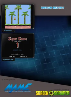 Super Game Mega Type 1 dos