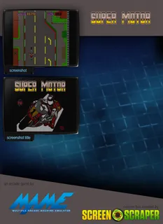 Super Motor dos