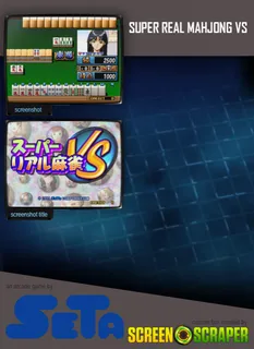 Super Real Mahjong Piv dos