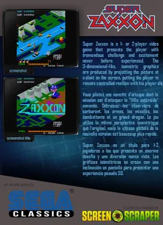 Super Zaxxon dos
