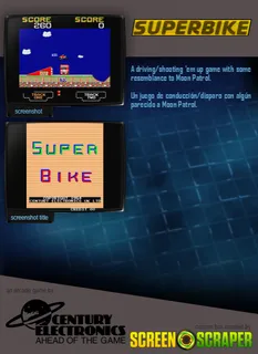 Superbike dos
