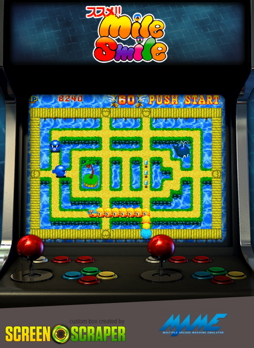 Susume! Mile Smile / Go Go! Mile Smile