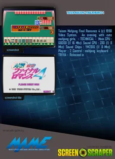 Taisen Mahjong Finalromance 4 dos