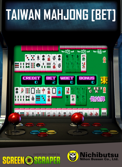 Taiwan Mahjong [bet]
