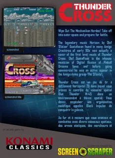Thunder Cross 2 dos