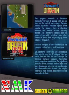 Thunder Dragon 2 dos