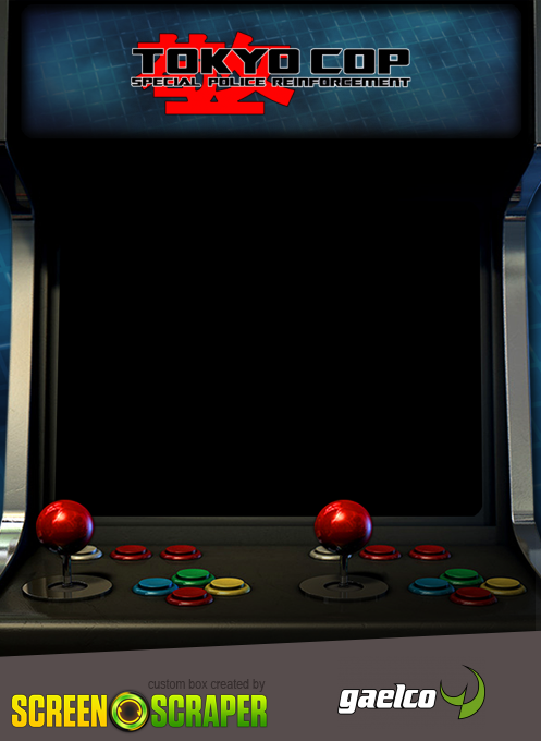 Tokyo Cop
