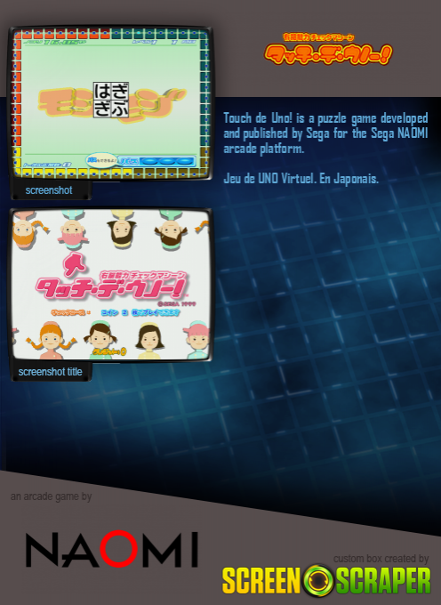 Touch De Uno! / Unou Nouryoku Check Machine dos