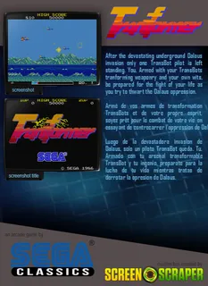 Transformer dos