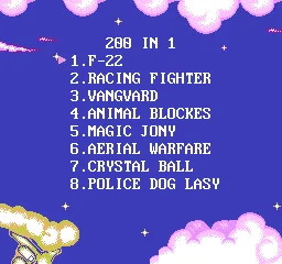200 in 1 Retro Arcade