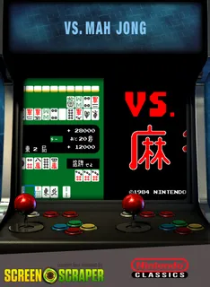 Vs. Mahjong
