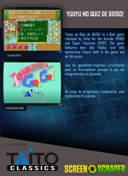 Yuuyu No Quiz De Go!go! dos