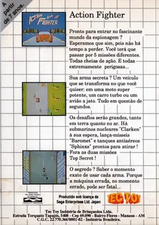 Action Fighter - Dos