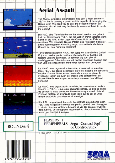 Aerial Assault - Dos