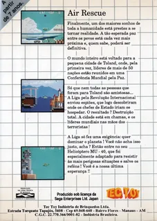 Air Rescue - Dos