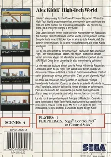 Alex Kidd : High-Tech World - Dos