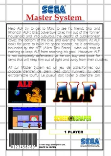 Alf - Dos