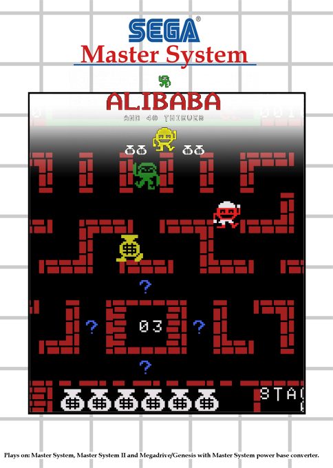 Alibaba And 40 Thieves