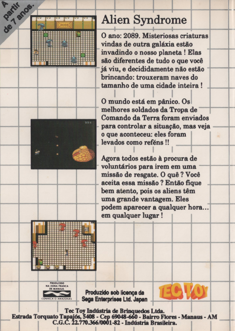 Alien Syndrome - Dos