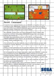 Ashura - Dos