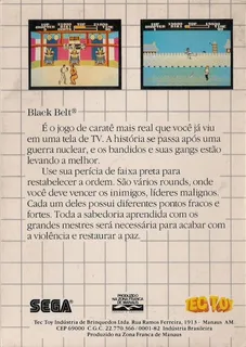 Black Belt - Dos