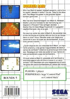 Bomber Raid - Dos
