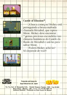 Castle of Illusion Starring Mickey Mouse - Dos