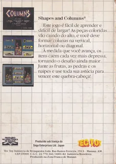 Columns - Dos