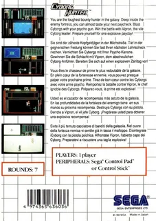 Cyborg Hunter - Dos