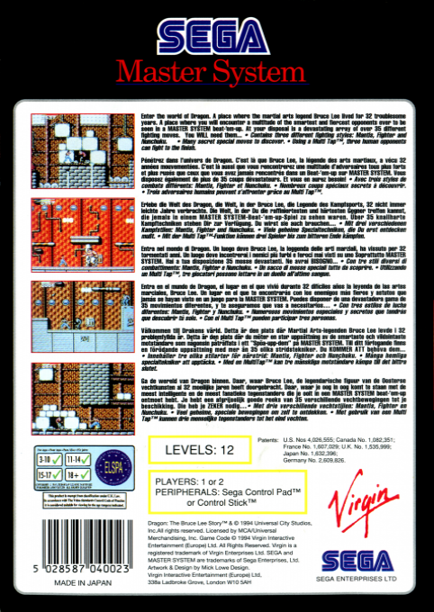 Dragon - The Bruce Lee Story - Dos