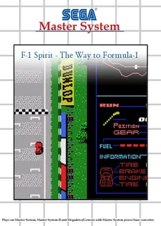 F-1 Spirit - The Way To Formula-1