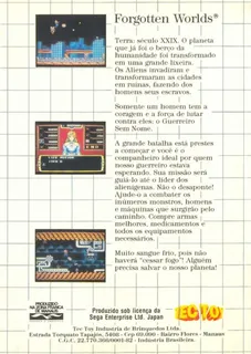 Forgotten Worlds - Dos